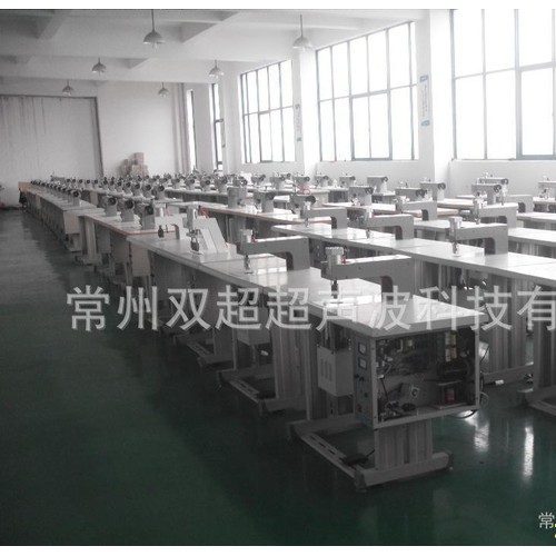 编织袋缝纫机，无线缝合机，封口机【尽在双超超声波】图3