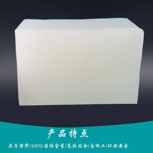 科谱诺 NCB-606/606H/901 无纺布热熔胶 无纺布胶粒 无纺布胶块 无纺布胶片 无纺布胶水图6