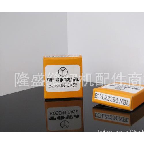 缝纫机电脑绣花机配件JUKI2280曲折千鸟缝梭壳BC-LZ图1