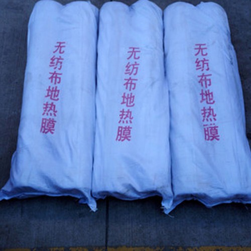 无纺布反射膜  天津无纺布地暖反射膜  徐州无纺布地暖反射膜 无锡无纺布地暖反射膜图2