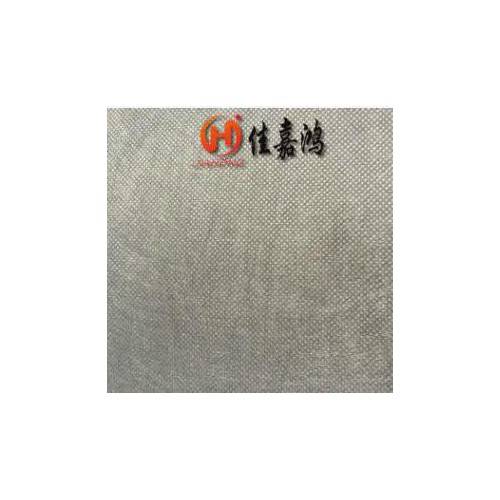 佳嘉鸿 JJH-WFB-S005 导电无纺布 导电无纺布认证厂家 内涵认证报告图2