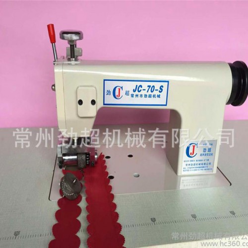 超声波收纳箱花边机 边缘缝合机 智能缝纫机 花边机直销图1