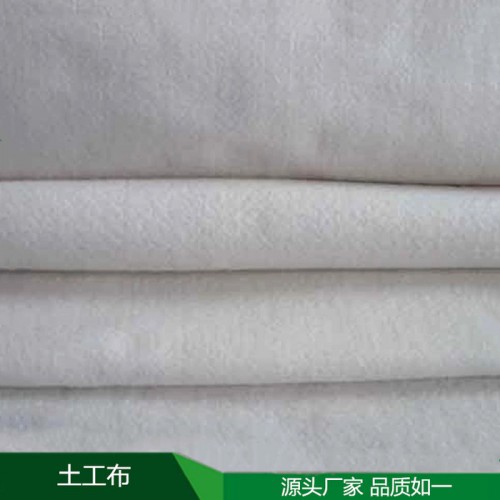 长丝无纺布 聚酯无纺布 500克 鱼塘防渗岳赢厂家图3