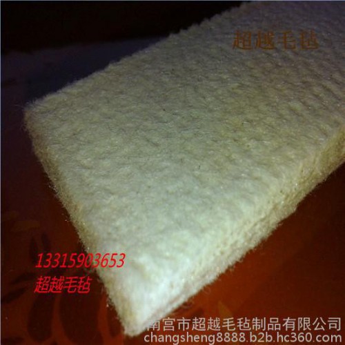 供应针刺毡 无纺布 毛毡羊毛毡 吸油毡 定制毛毡包 加厚床垫 工业用无纺布 吸油无纺布 过滤布 隔音布 耐高温无纺布图3