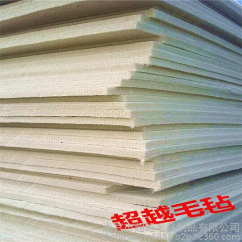 供应针刺毡 无纺布 毛毡羊毛毡 吸油毡 定制毛毡包 加厚床垫 工业用无纺布 吸油无纺布 过滤布 隔音布 耐高温无纺布图8