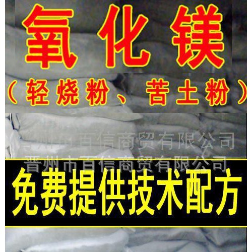各种型号 规格无纺布图3