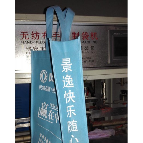 山东无纺布袋定做，无纺布袋 滨州无纺布袋，汽车4s店无纺布袋，无纺布袋**图4