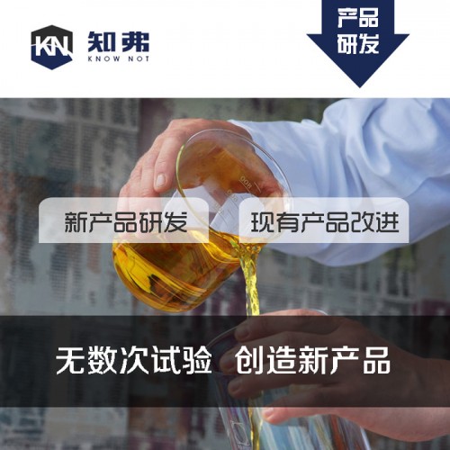 尼龙无纺布配方分析知弗尼龙无纺布配方还原技术图2