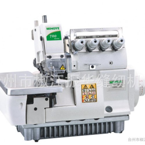 700-3-4包缝机 拷边机 打边车 缝纫机 工业缝纫机 家用 电动缝纫图3