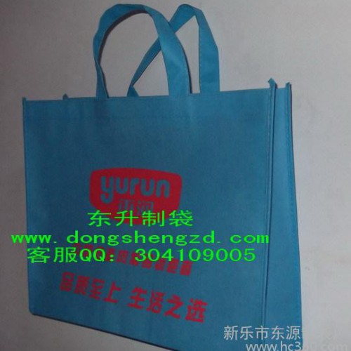 河北无纺布手提袋定做图3