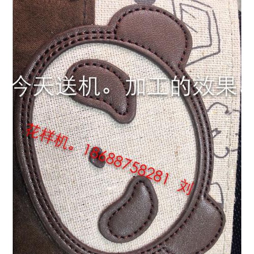 供应电脑花样机，电脑针车，工业缝纫机图1