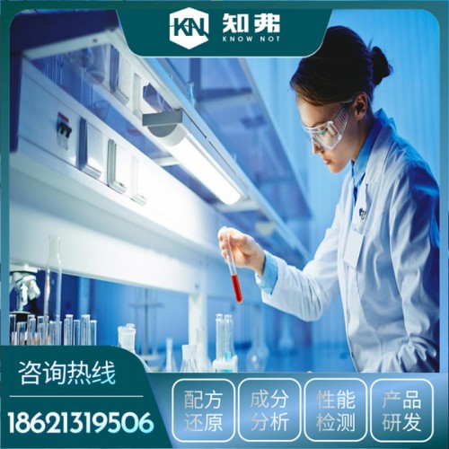 绿化无纺布配方还原  成分组分分析   纺粘无纺布专业检测机构图4