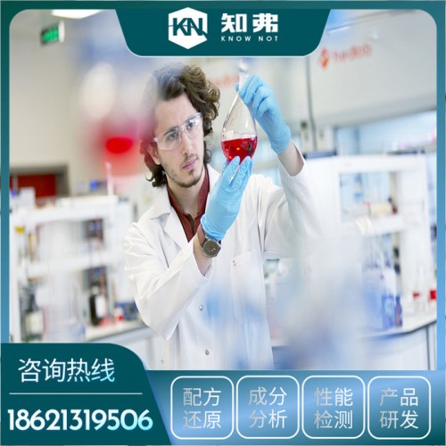 绿化无纺布配方还原  成分组分分析   纺粘无纺布专业检测机构图8