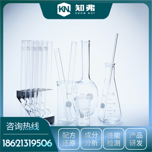 绿化无纺布配方还原  成分组分分析   纺粘无纺布专业检测机构图2