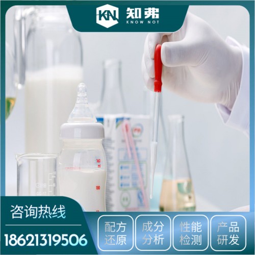 绿化无纺布配方还原  成分组分分析   纺粘无纺布专业检测机构图7