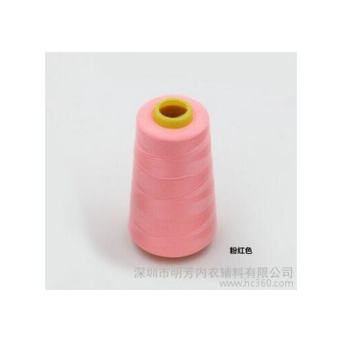 深圳线厂 206皮革封包线 箱包涤纶缝纫机线 20S/6缝包图1