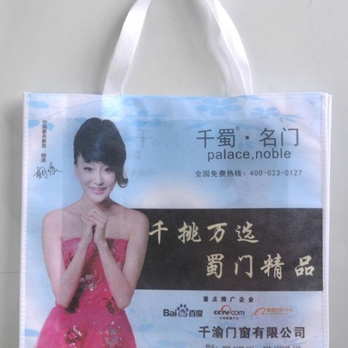 彩色无纺布袋 无纺布手提袋 环保袋**图6