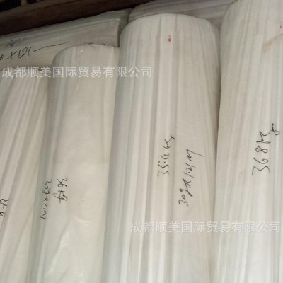 直销无纺布/聚酯无纺布/四川无纺布