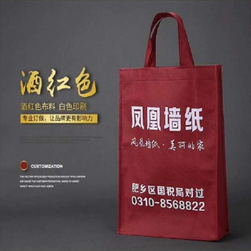 无纺布袋厂家  无纺布手提袋  无纺布  无纺布手提袋定制  无纺布手提袋价格图6