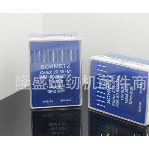 缝纫机电脑绣花机配件DP5 SUK德国蓝狮机针SCHMETZ图1