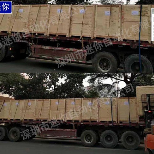 迷你 无纺布取布机 无纺布捡放机 无纺布拿放机 厂家一键批发 零售图8