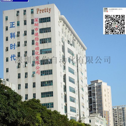 迷你 无纺布取布机 无纺布捡放机 无纺布拿放机 厂家一键批发 零售图6