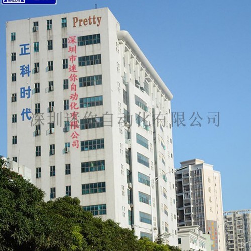 迷你 无纺布取布机 无纺布捡放机 无纺布拿放机 厂家一键批发 零售图5