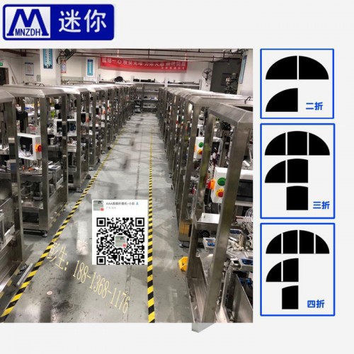 迷你 无纺布取布机 无纺布捡放机 无纺布拿放机 厂家一键批发 零售图1
