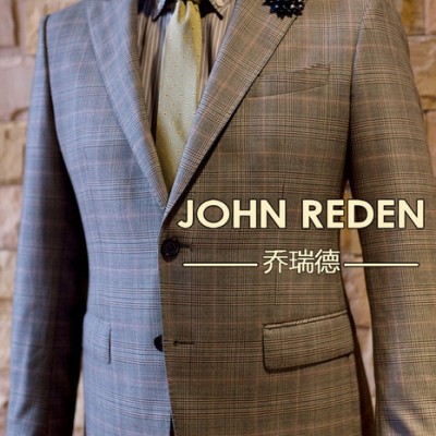 JOHN REDEN专注男士礼服 西服 衬衫