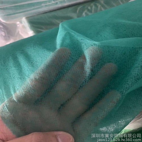 厂家批发绿化工程无纺布 草坪绿化园林防护无纺布 工业用无纺布图3