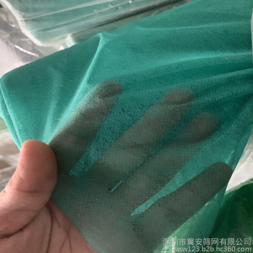 厂家批发绿化工程无纺布 草坪绿化园林防护无纺布 工业用无纺布图1
