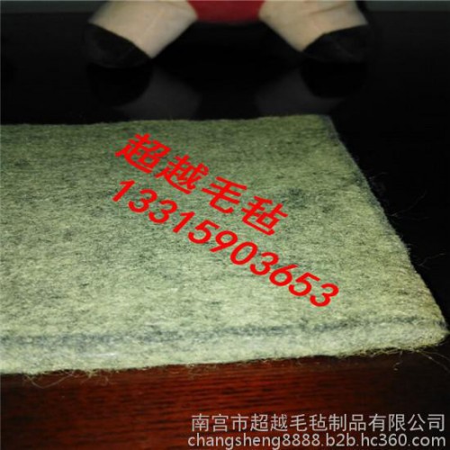 供应超越隔音针刺无纺布 耐高温无纺布 阻燃无纺布 加基布无纺布 毛毡输送带 加厚涤纶工业针刺无纺布图1