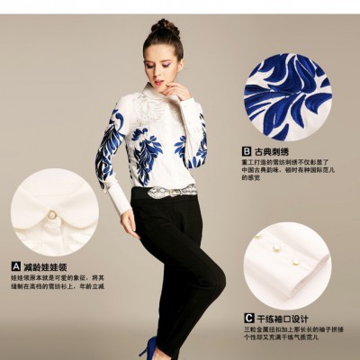供应2013秋冬新款 职场佳丽 古典中国风刺绣 娃娃领个性袖口衬衫