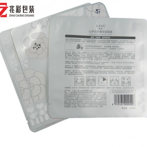 直线易撕膜 吸嘴面膜袋 塑料透明环保复合面膜铝箔包装袋子 出口蚕丝面膜袋图2
