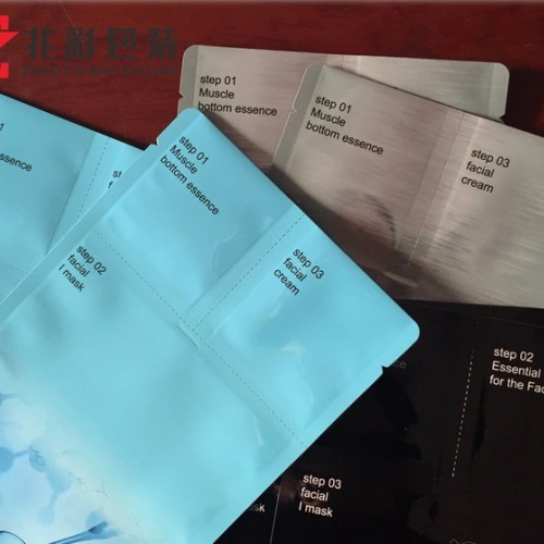 直线易撕膜 吸嘴面膜袋 塑料透明环保复合面膜铝箔包装袋子 出口蚕丝面膜袋图8