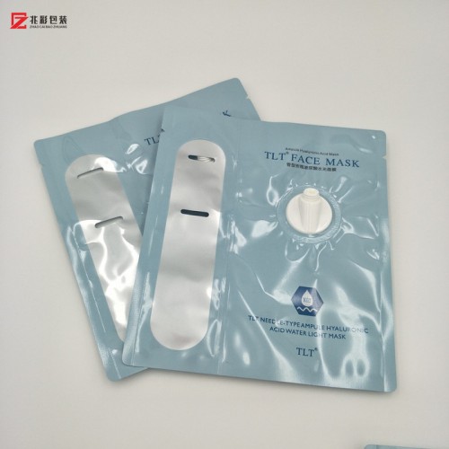 直线易撕膜 吸嘴面膜袋 塑料透明环保复合面膜铝箔包装袋子 出口蚕丝面膜袋图4