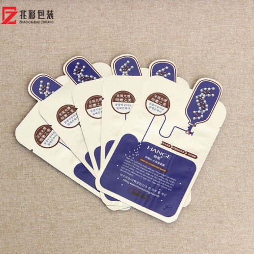 直线易撕膜 吸嘴面膜袋 塑料透明环保复合面膜铝箔包装袋子 出口蚕丝面膜袋图5