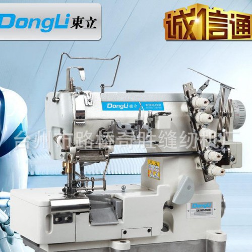 上花松紧用绷缝机DL500-05CB厂价直销 工业缝纫机 绷图2