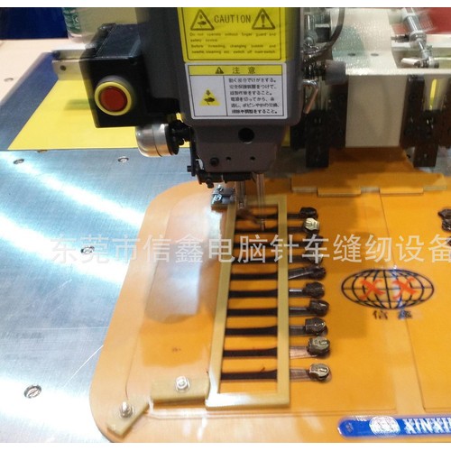 信鑫6040全自动缝纫机 多功能花样机 电脑针车