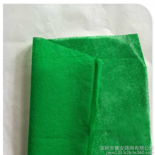 低价供应农业农用无纺布PP丙纶纺粘无纺布保温透气环保农用布图1