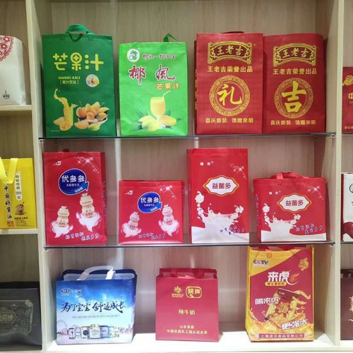 无纺布外卖袋 无纺布袋定做 无纺布袋加工 品质保证图6