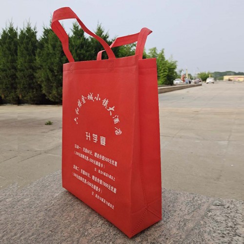 无纺布外卖袋 无纺布袋定做 无纺布袋加工 品质保证图7