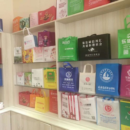 无纺布外卖袋 无纺布袋定做 无纺布袋加工 品质保证图1