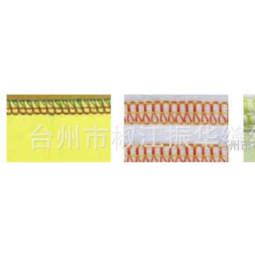 名业牌600绷缝机 坎车 三针五线缝纫机 工业缝纫机 电动缝纫机图3