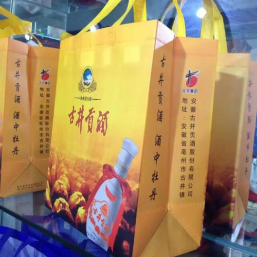 无纺布立体免翻制袋机、立体制袋机、全自动无纺布制袋机图3
