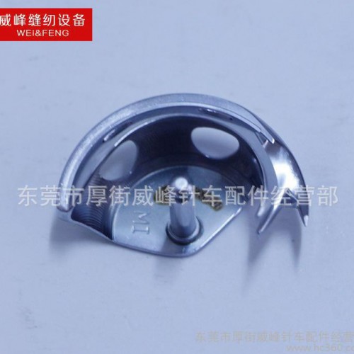 1006款电脑车月眉梭床 电脑花样机电脑针车缝纫机配件图3