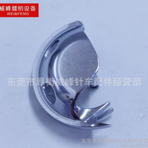 1006款电脑车月眉梭床 电脑花样机电脑针车缝纫机配件图1