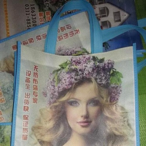无纺布袋价格低的惊人，无纺布袋 超声波无纺布立体袋，有底有侧。0.60元起！图6