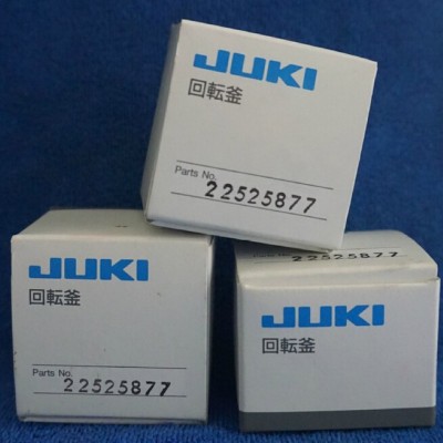 重机Juki工业缝纫机零配件 重机零件配件