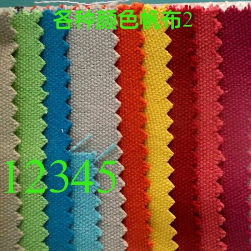 森源**帆布无纺布手提袋文字 图片的设计制作  SY森源**帆布无纺布手提袋文字图图4